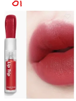 Faux Pas Paris Lip Trip French Garden