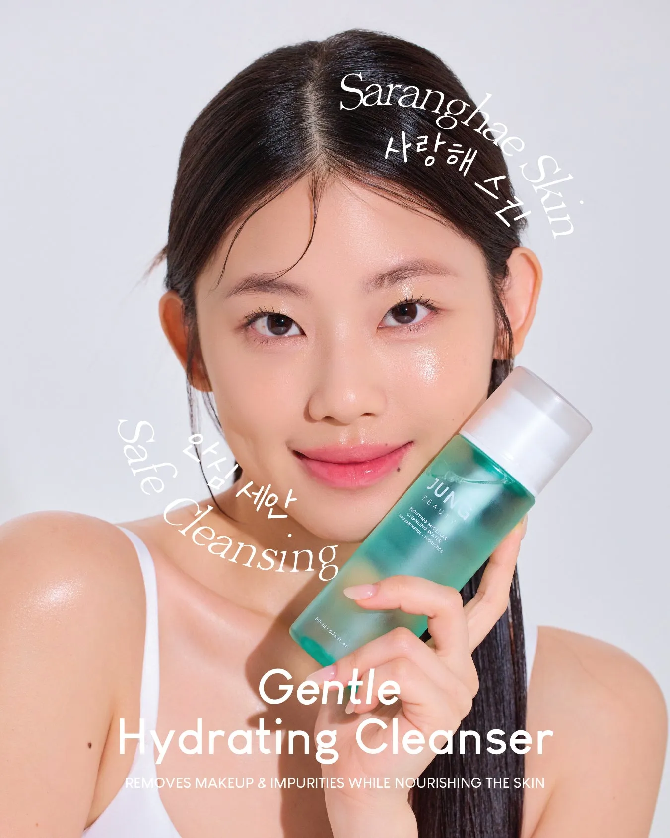 Jung Beauty Purifying Micellar Cleansing Water with Panthenol   Probiotics