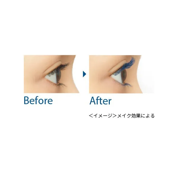 Kiss Me Heroine Make Curl Keep Mascara Base