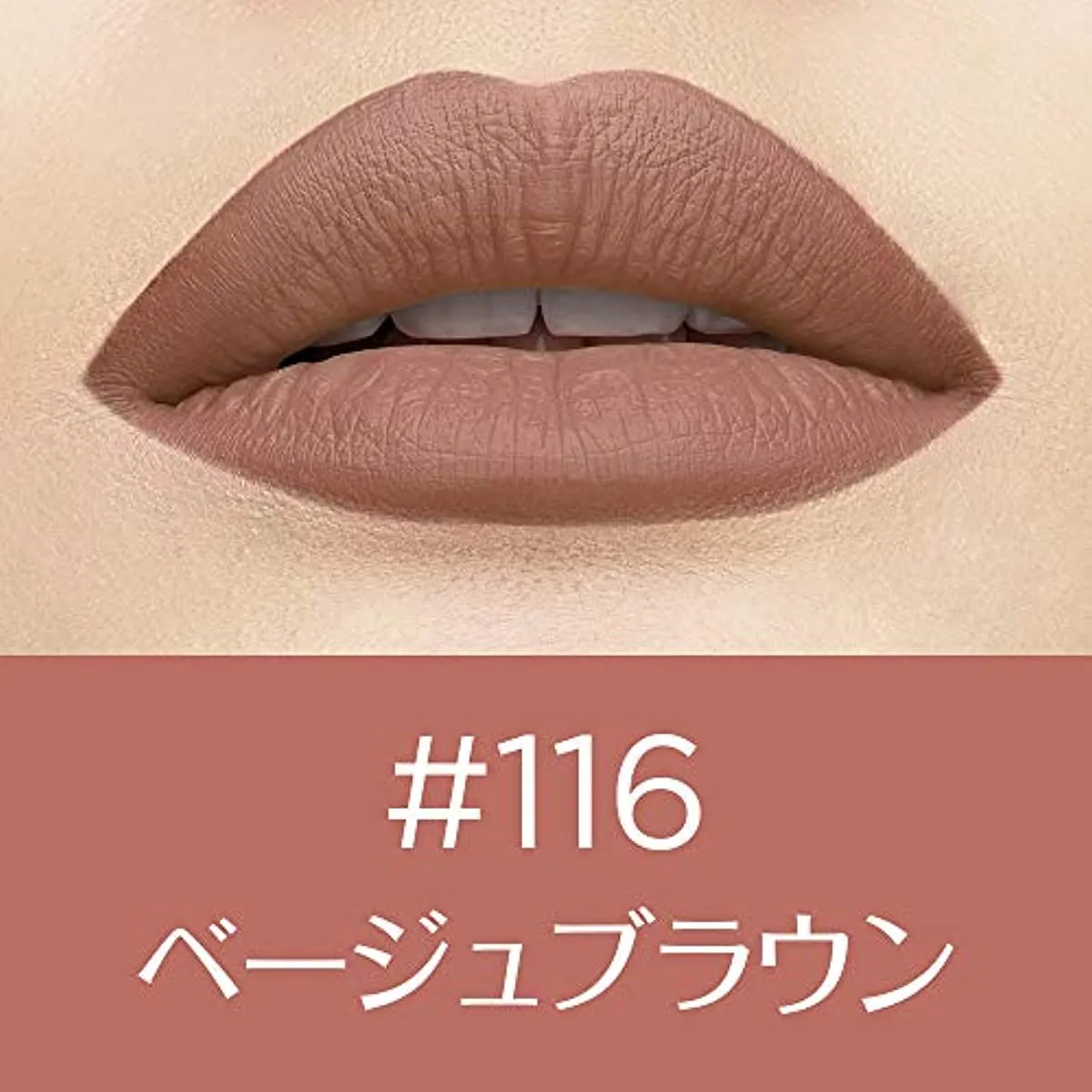LOreal Paris Rouge Signature Matte Ink Lipstick