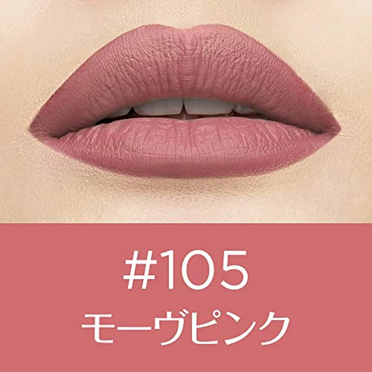 LOreal Paris Rouge Signature Matte Ink Lipstick
