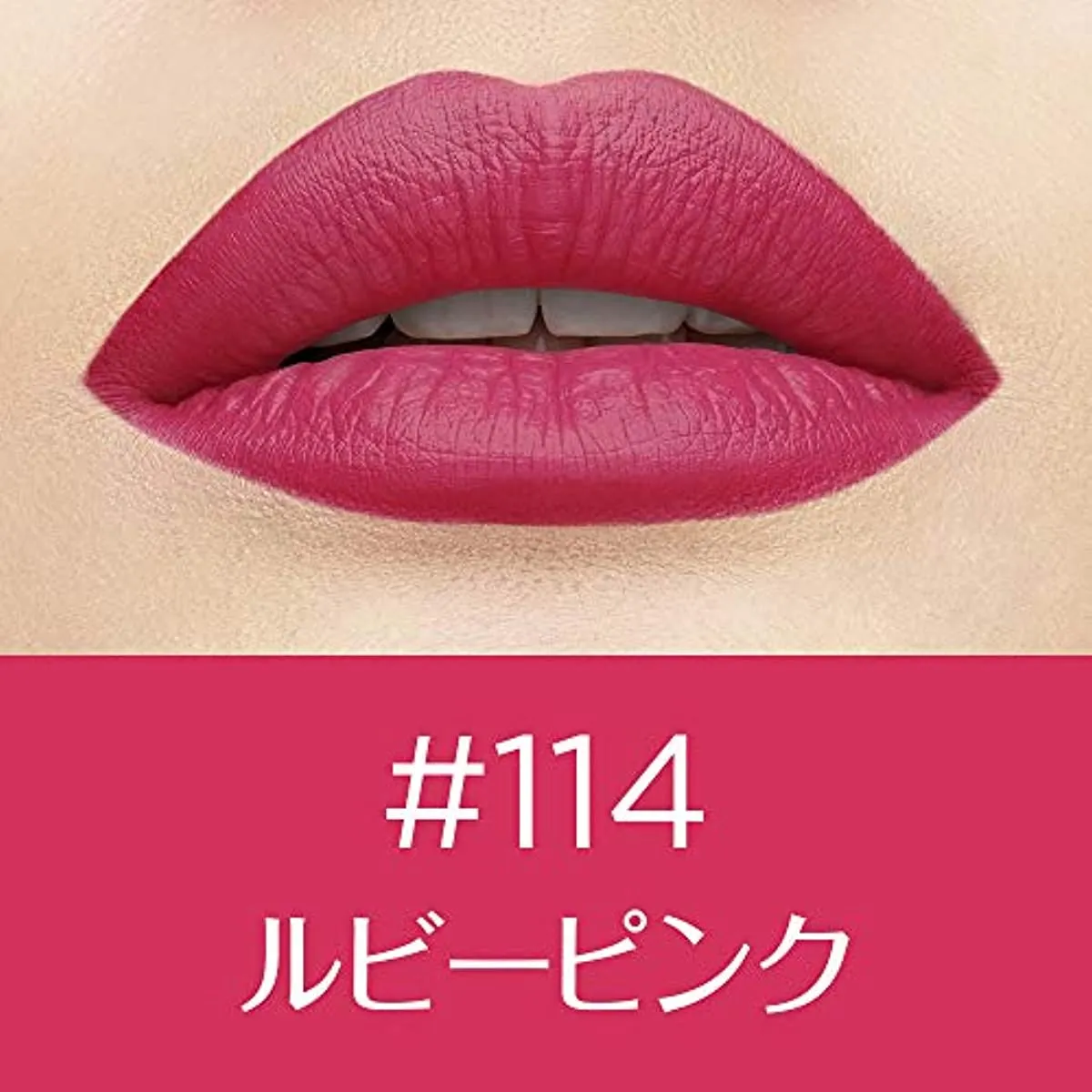 LOreal Paris Rouge Signature Matte Ink Lipstick