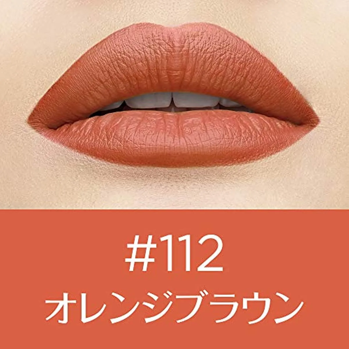 LOreal Paris Rouge Signature Matte Ink Lipstick