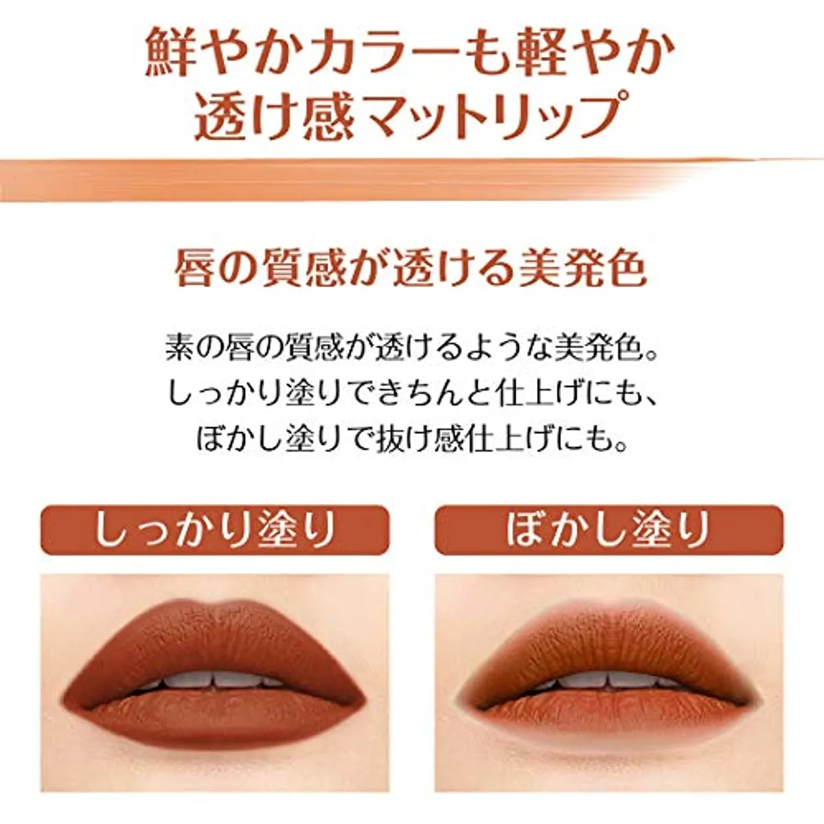 LOreal Paris Rouge Signature Matte Ink Lipstick
