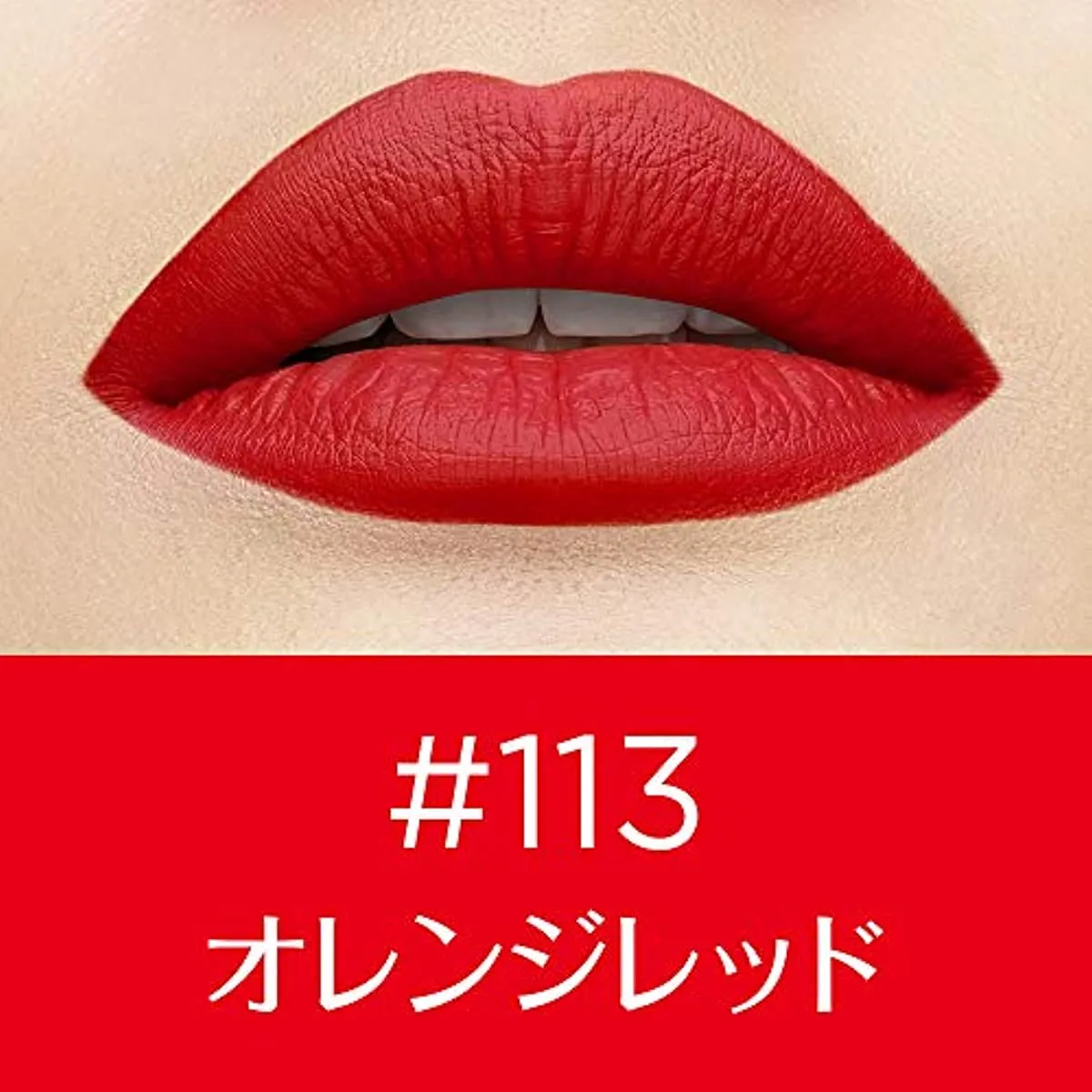 LOreal Paris Rouge Signature Matte Ink Lipstick